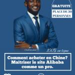 Abdoulaye issa Profile Picture