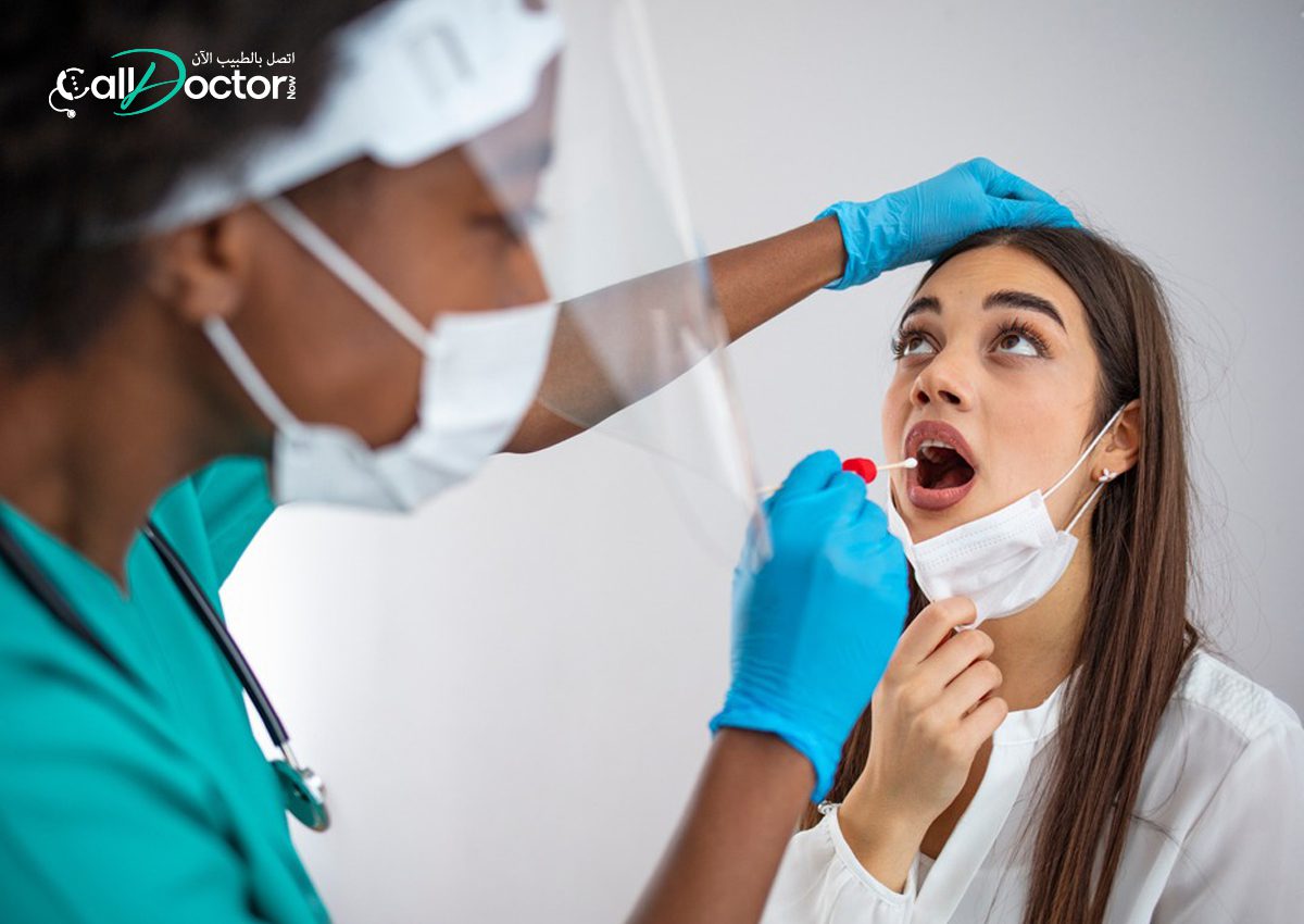 PCR Test at Home in Dubai | Certified & 24/7 Service