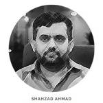 Shahzad Ahmad Profile Picture
