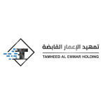Tamheed Al Emmar Holding Profile Picture